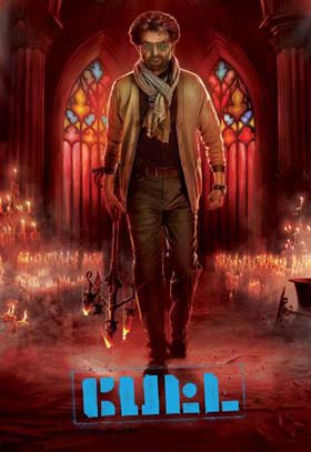 دانلود فیلم Petta 2019