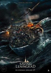 دانلود فیلم Saving Leningrad 2019
