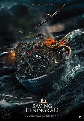 دانلود فیلم Saving Leningrad 2019