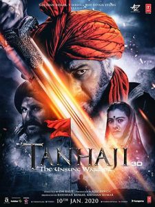 دانلود فیلم زیرنویس فارسی تانهاجی جنگجوی ستایش نشده Tanhaji The Unsung Warrior 2020 دوبله فارسی