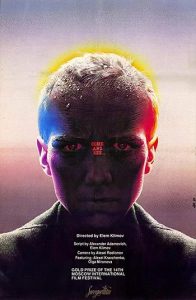 دانلود فیلم زیرنویس فارسی چسبیده بیا و بنگر Come and See 1985