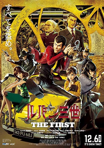 دانلود انیمیشن زیرنویس فارسی چسبیده لوپین 3: اولین Lupin III: The First 2019