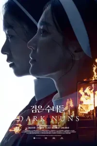 دانلود فیلم زیرنویس فارسی چسبیده راهبه های سیاه Dark Nuns 2025