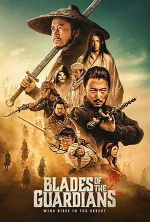 دانلود فیلم Blades of the Guardians 2026 دوبله فارسی و زیرنویس فارسی