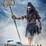 دانلود فیلم Nagabandham - The Secret Treasure 2026 دوبله فارسی و زیرنویس