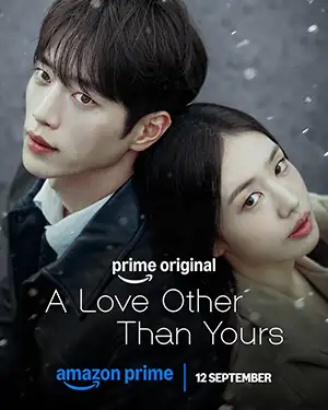 دانلود سریال A Love Other Than Yours