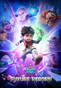 دانلود انیمیشن Boonie Bears: Future Reborn دوبله فارسی