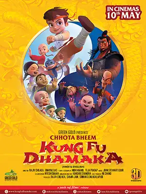 دانلود انیمیشن Chhota Bheem Kung Fu Dhamaka دوبله فارسی