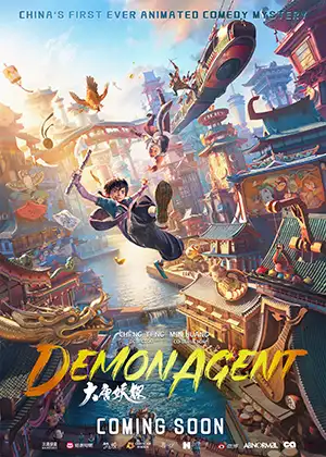 دانلود انیمیشن Demon Agent دوبله فارسی