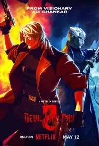 دانلود انیمه Devil May Cry دوبله فارسی