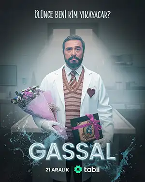 دانلود سریال Gassal دوبله فارسی