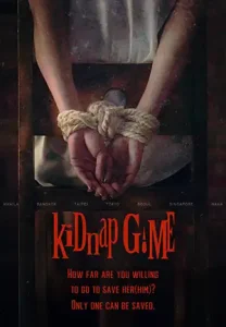 دانلود سریال KiDnap GAME