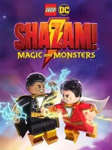 دانلود انیمیشن Lego DC: Shazam! Magic and Monsters 2020 دوبله فارسی