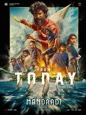 دانلود فیلم Mandaadi دوبله فارسی