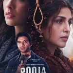 دانلود فیلم Pooja Meri Jaan