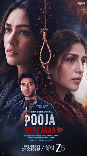 دانلود فیلم Pooja Meri Jaan