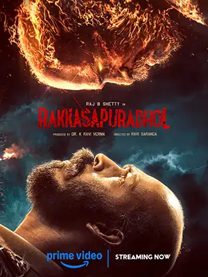 دانلود فیلم Rakkasapuradhol دوبله فارسی