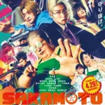 دانلود فیلم Sakamoto Days 2025 دوبله فارسی