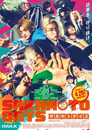دانلود فیلم Sakamoto Days 2025 دوبله فارسی