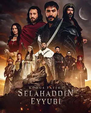 دانلود سریال Saladin: The Conqueror of Jerusalem دوبله فارسی