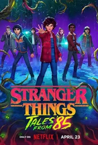 دانلود انیمیشن Stranger Things: Tales from '85 دوبله فارسی