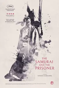 دانلود فیلم The Samurai and the Prisoner 2026 زیرنویس فارسی | فیلم سامورایی و زندانی